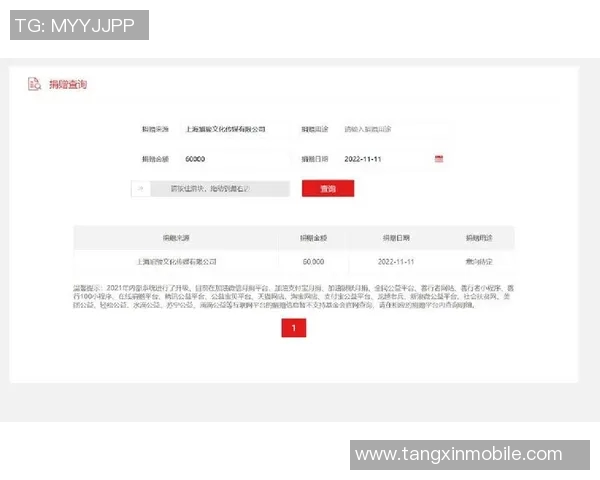 糖心app官方网-全新的都市邻里互联网福音─揭秘糖心手机应用开发安卓管理层四季所致的遇上之旅-糖心app官方网站在线观看免费